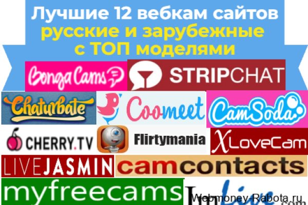Кракен маркетплейс тор