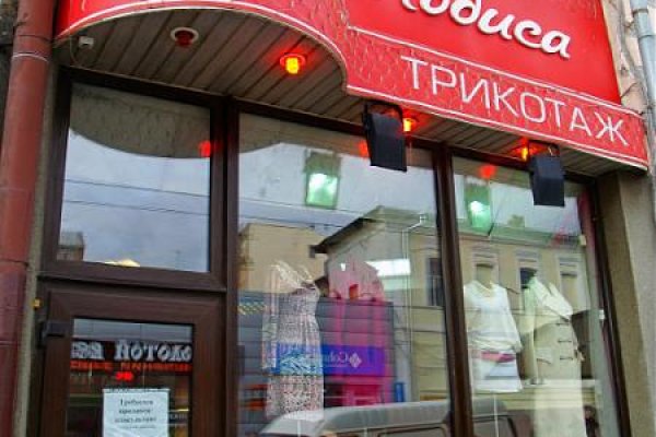 Кракен портал