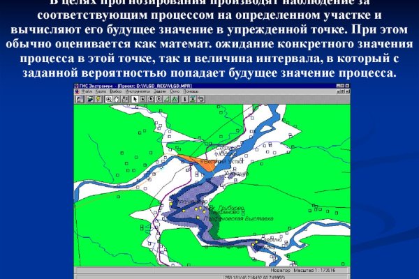 Кракен маркетплейс vk2 top