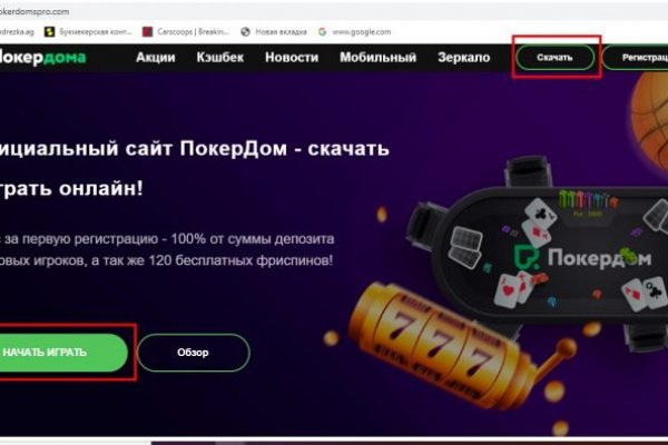 Кракен маркетплейс krk market com