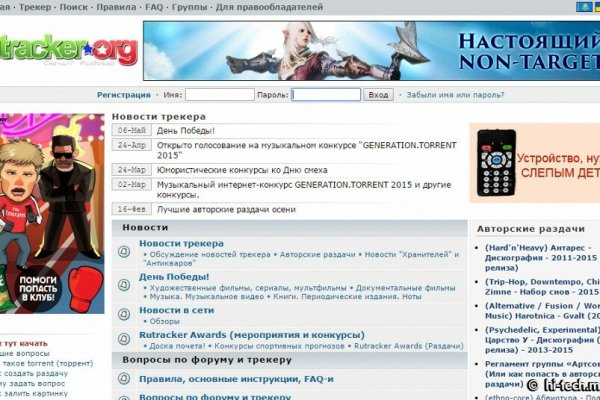 Кракен вход krakens13 at