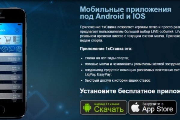 Даркнет кракен отзывы о платформе
