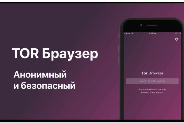 Даркнет кракен отзывы о платформе