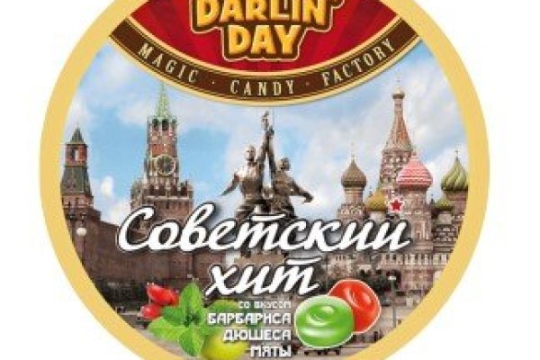 Как найти кракен в торе