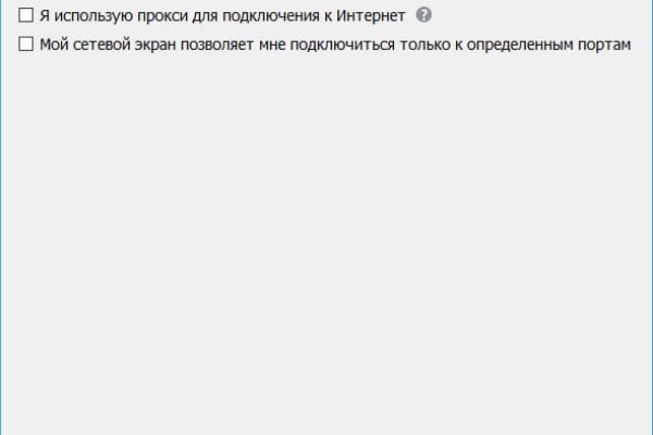 Ссылка на кракен тор браузер