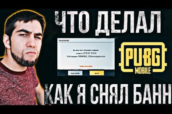 Кракен даркшоп