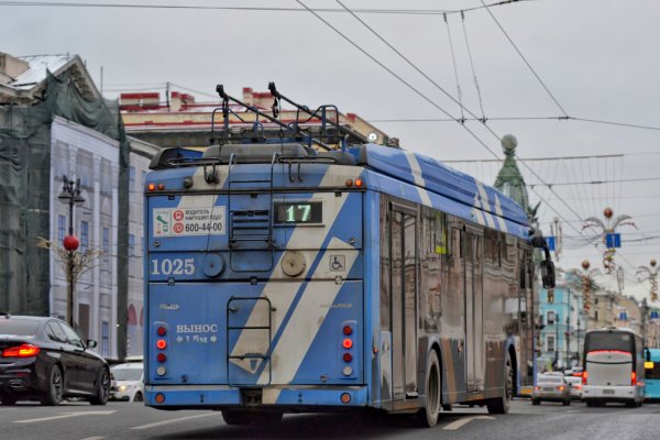 Войти на кракен