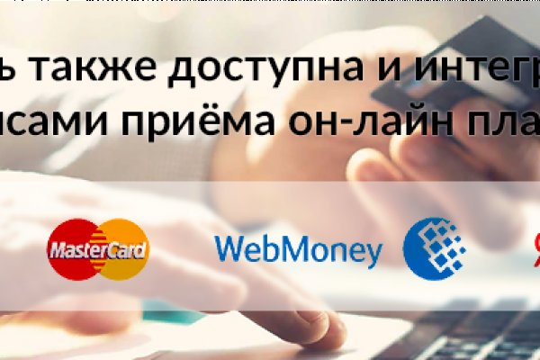 Кракен дарк оригинал ссылка