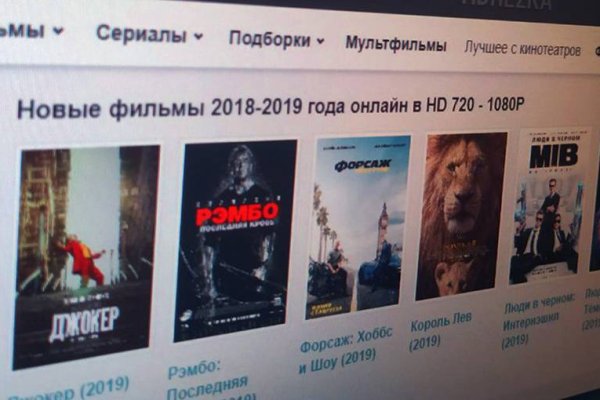 Кракен маркетплейс