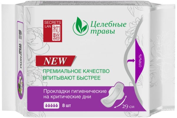 Кракен даркнет как зайти