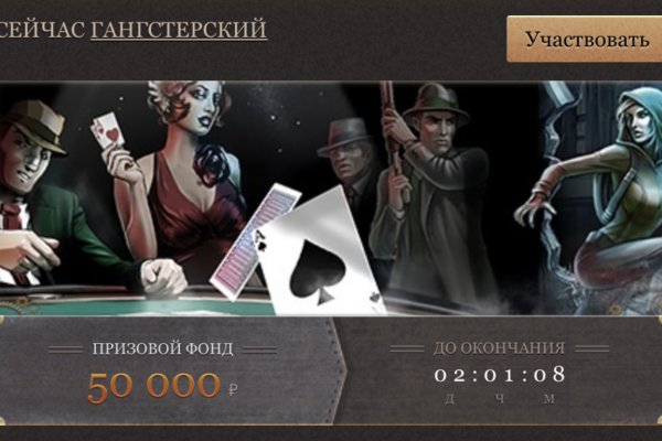 Кракен мефедрон