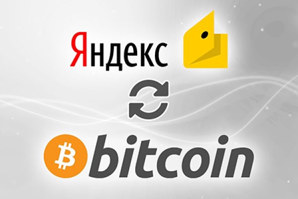 Нарко сайт кракен