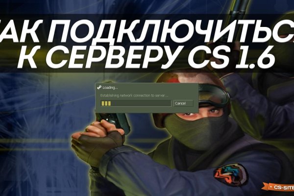 Что за приложение кракен