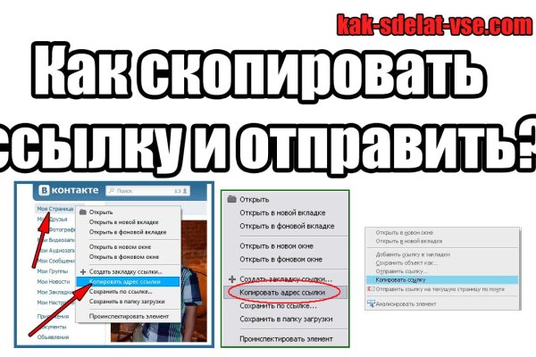 Кракен официальная kr2web in