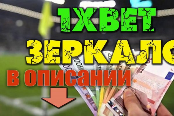 Кракен сайт нарк