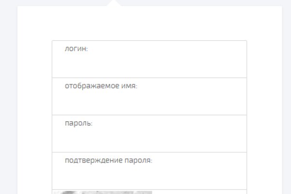 Кракен даркнет как зайти