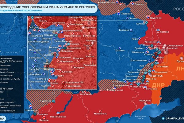 Кракен маркет плей