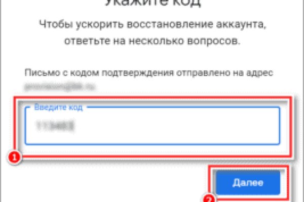 Ссылки зеркала на kraken kraken dark link