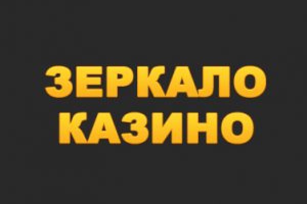 Кракен маркет kr2web in