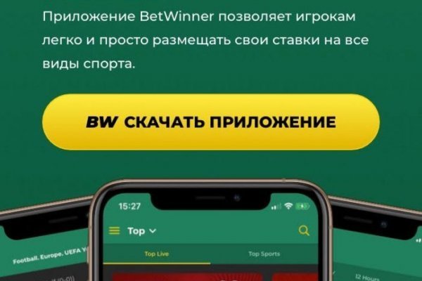 Кракен ссылка market pw