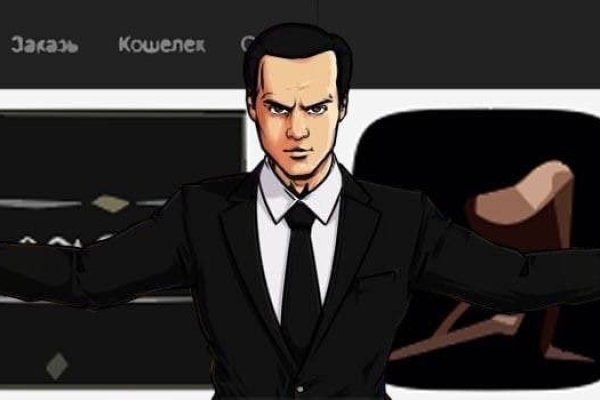 Кракен официальный сайт онион
