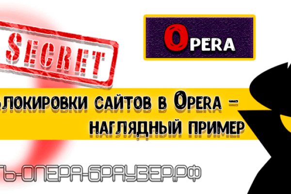 Кракен ориг ссылка
