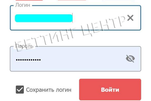 Кракен не работает сайт