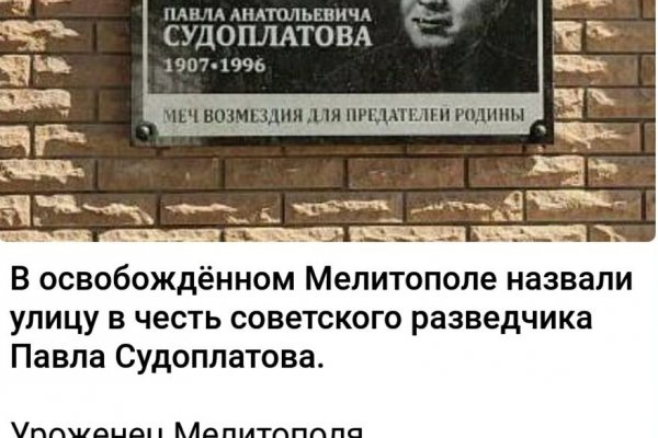Кракен даркнет ссылка kraken link24 info