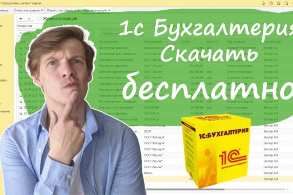 2 krn